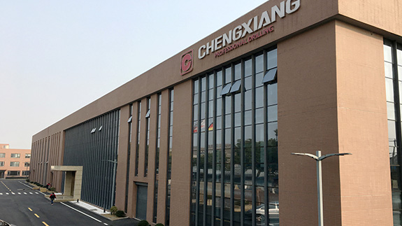 上海呈祥榮獲鉆孔機(jī)集成開關(guān)電路專利，提升操作安全性