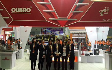 參加上海五金展會，展位號T5